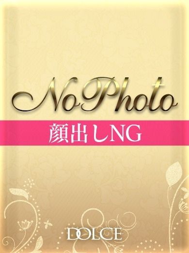 すみれ【逝き潮㊙絶倫美女】