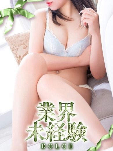 もあ【ピュア過ぎる敏感素人】