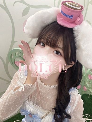 はる【19歳色白美少女】