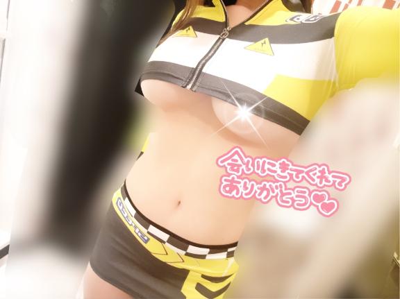 りょう【HでHなパイパン美女】