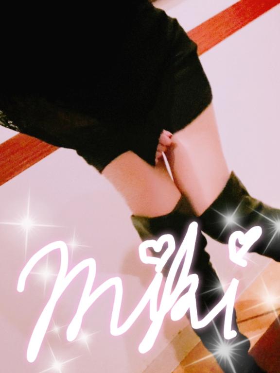 みき【完全無料!!特別OP可能】