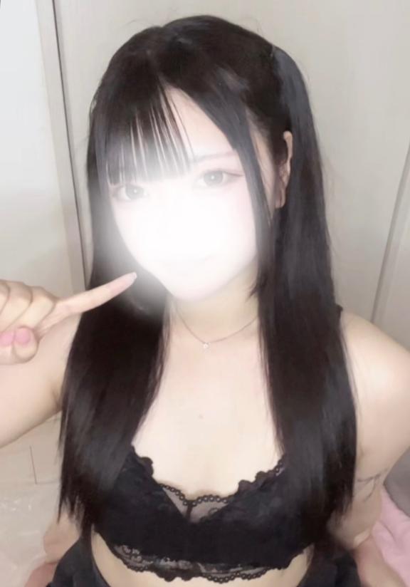 なぎ【甘え上手で愛嬌満点美少女】