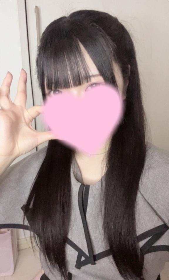 お礼💌