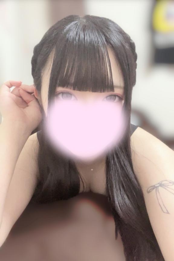 募集中？