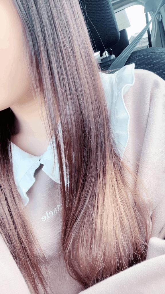 いるよー