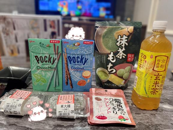 みか【誘って納得店長の本気度】