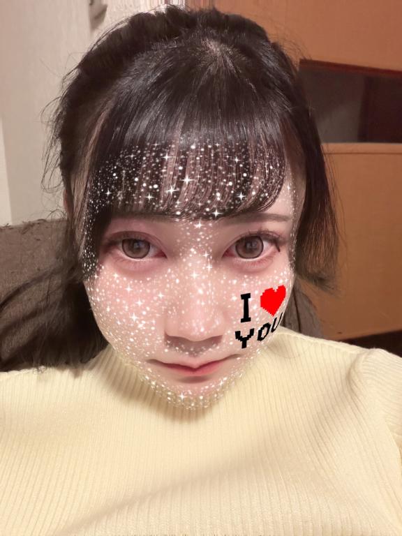 ありがとう💌