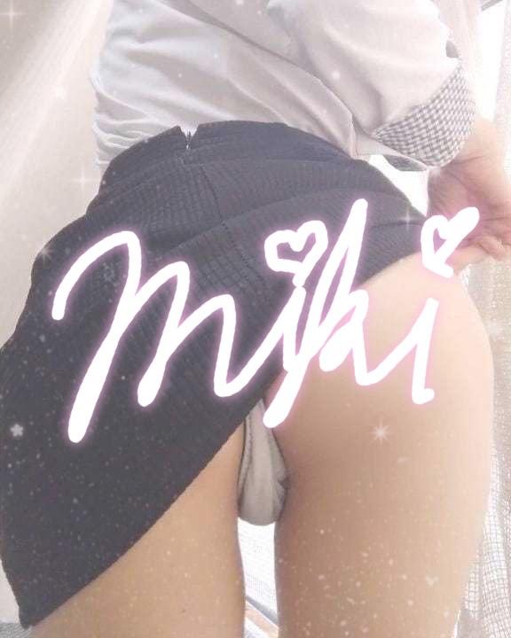 昨日のお礼💖