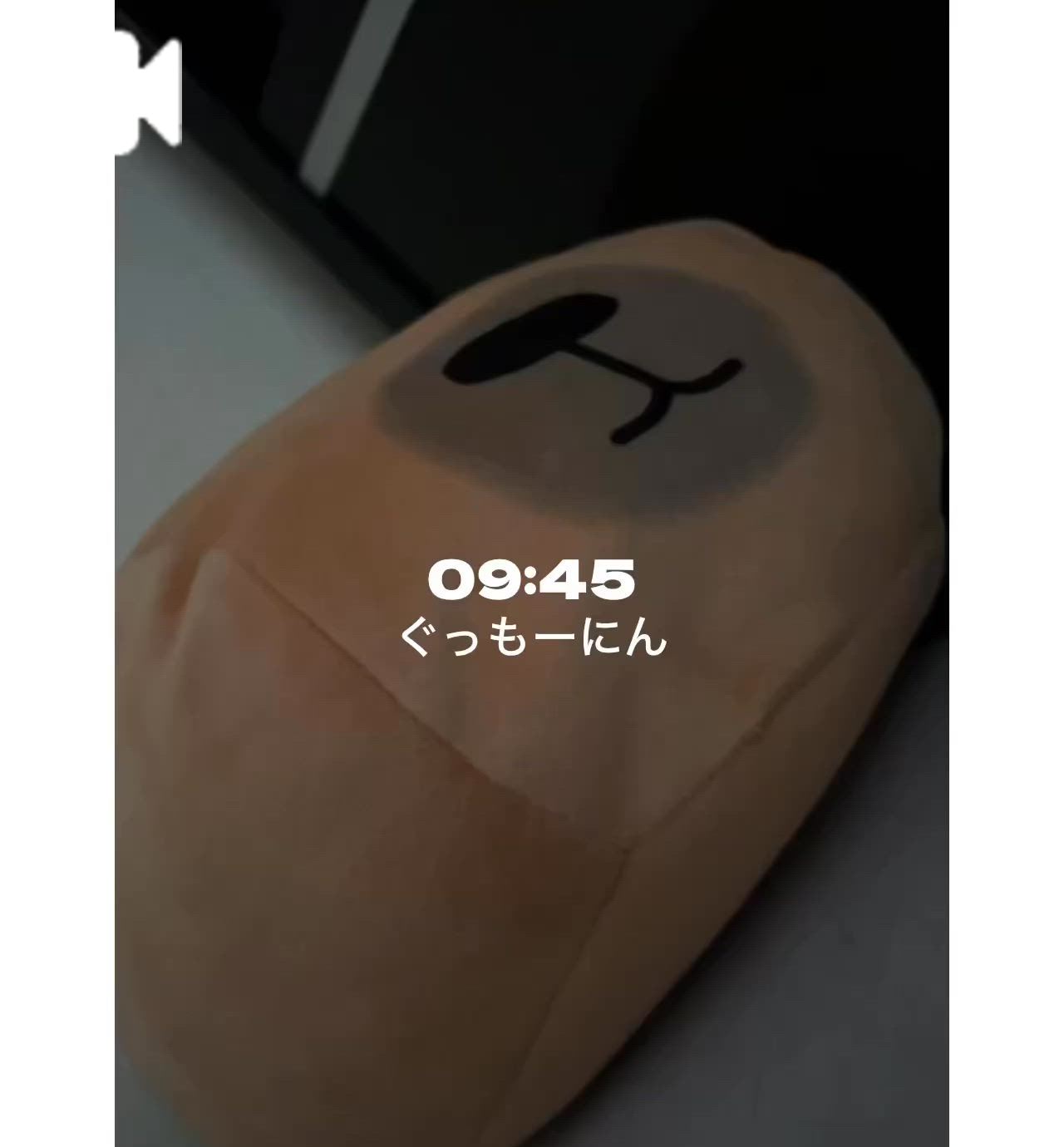 かりん【8等身モデル美女】