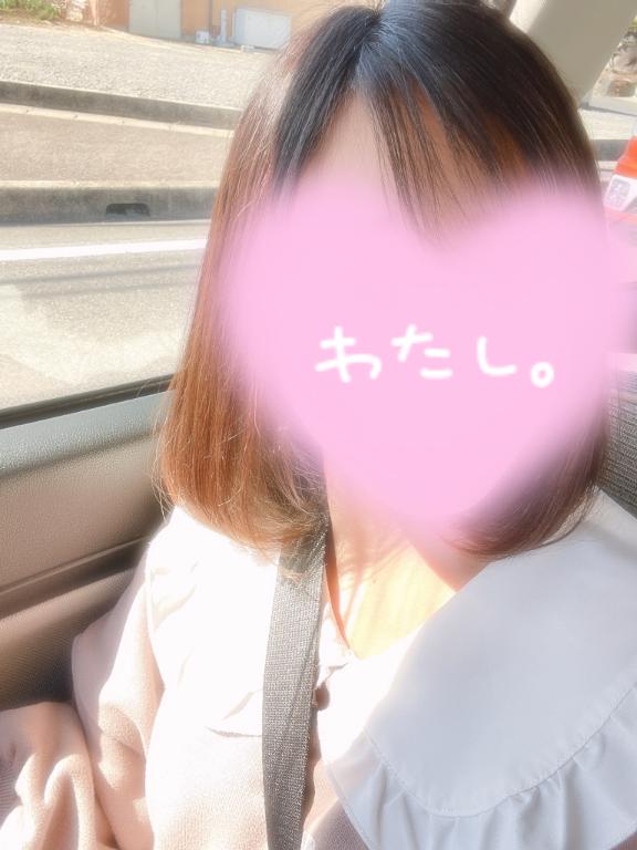 いっぱい