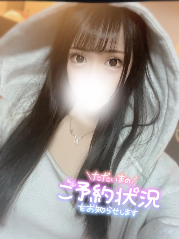 ゆあん【ゴリゴリのお薦めレディ】次回案内1時〜🉑