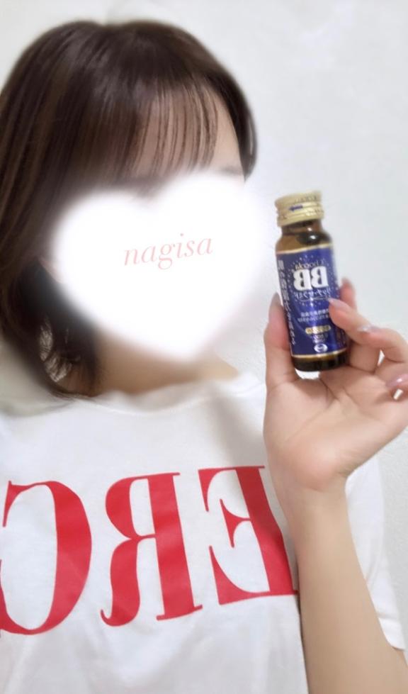 🌼今から少し･･･♡