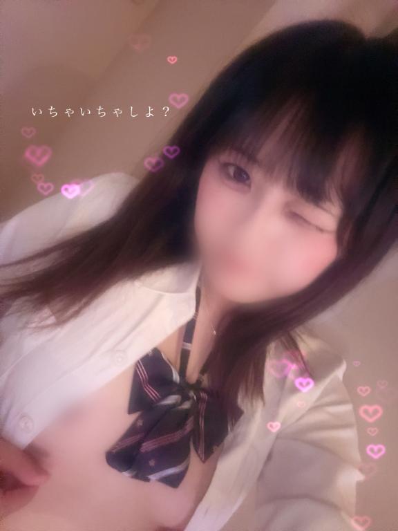 みう【激しくされると🥺㊙♡】